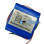 Batería para PLC SZYS-16852 [Batería de repuesto]